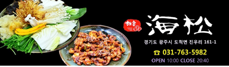 메인