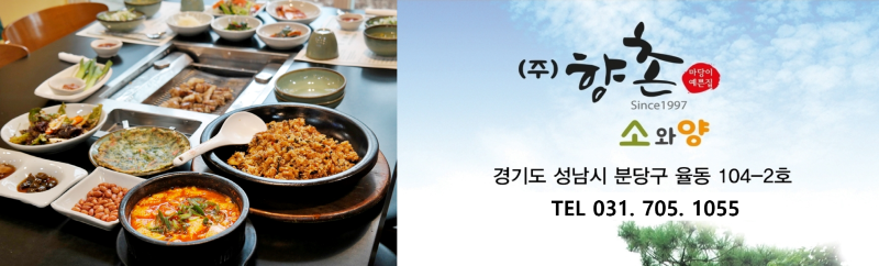 메인 타이틀